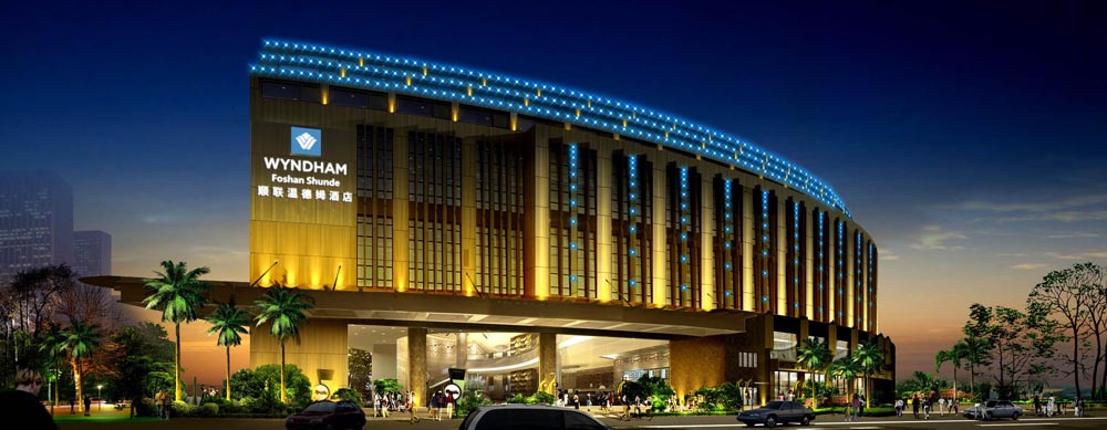 佛山顺德顺联温德姆酒店